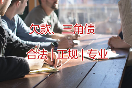 非法民间借贷的法律后果及刑罚期限